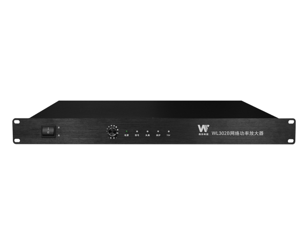 WL302B 网络功率放大器