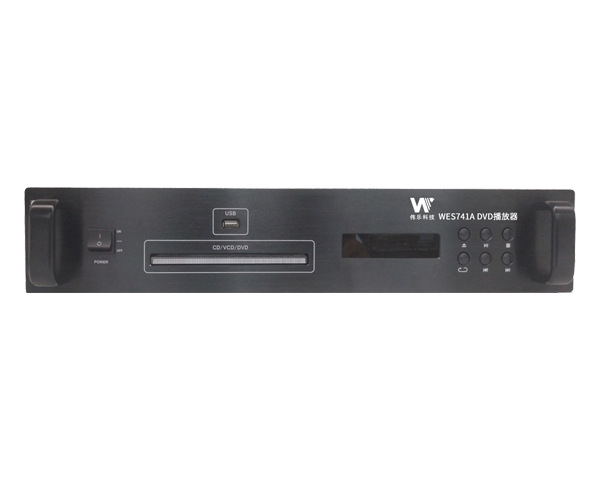 WL741A 机架式DVD播放器