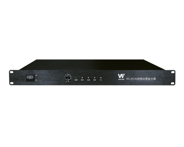WL305A网络功率放大器 (650W)