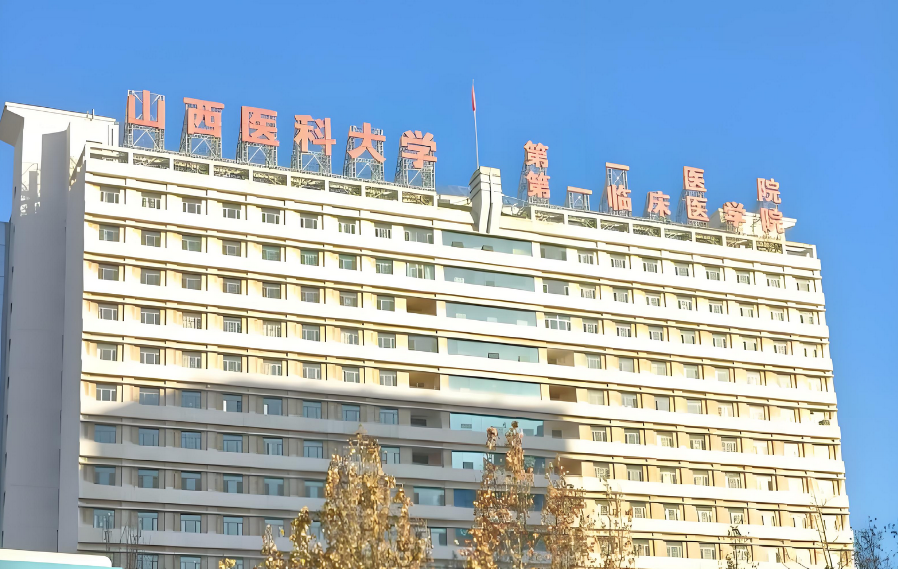 伟乐IP公共广播系统，让山西医科大学第一医院告别广播难题