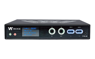P‑VC‑2K IPMX 4K超高清H.265/H.264编解码器