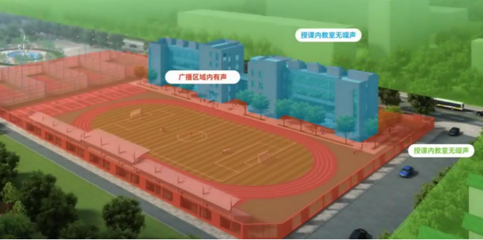 伟乐定向音响效果.png