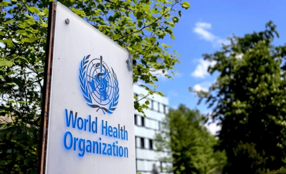 世界卫生组织(World Health Organization，WHO)