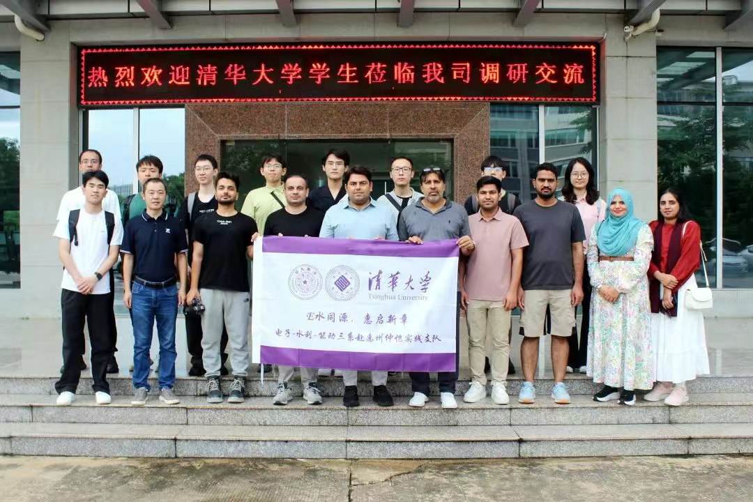 清华学子来访伟乐大合照
