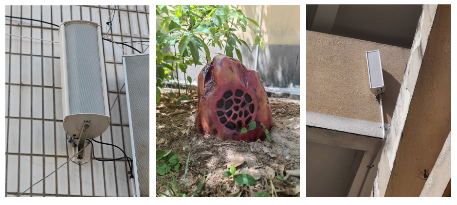 广播终端.jpg