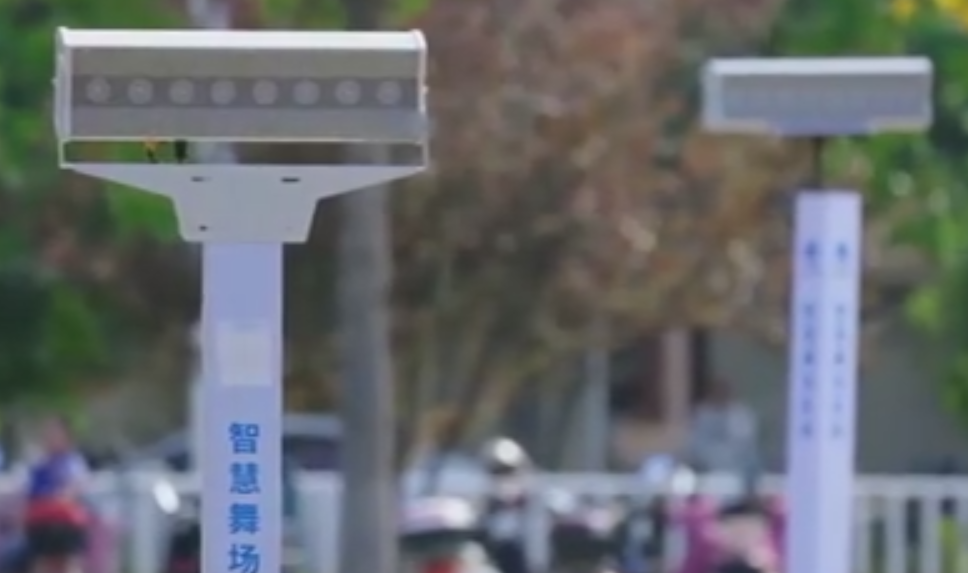 广场舞定向音响
