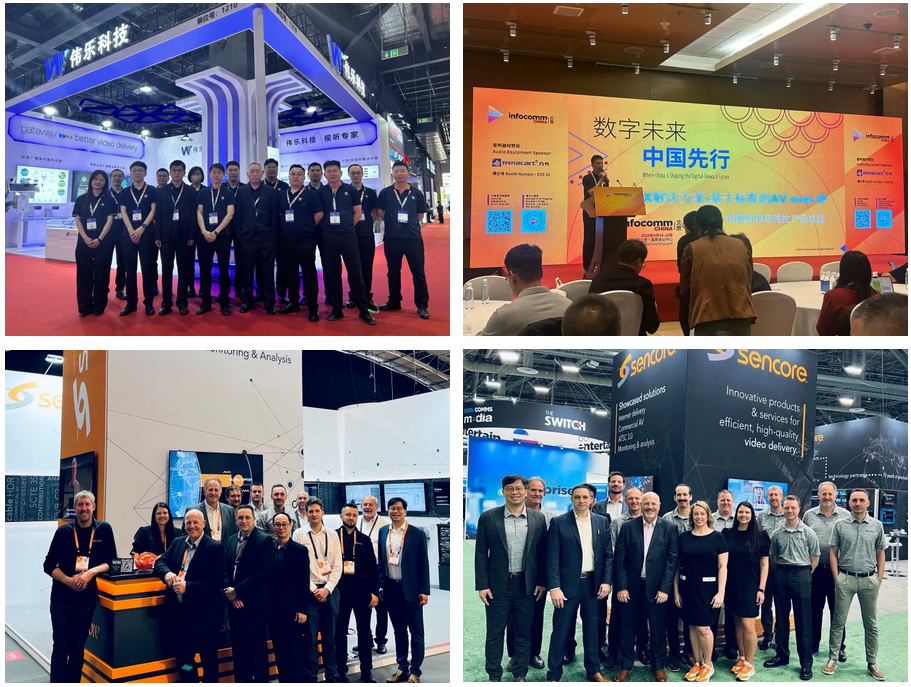 伟乐科技海内外展会现场图