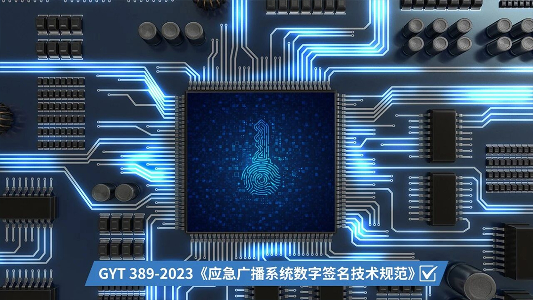 WES750多模态高可靠终端 WES750多模态高可靠终端