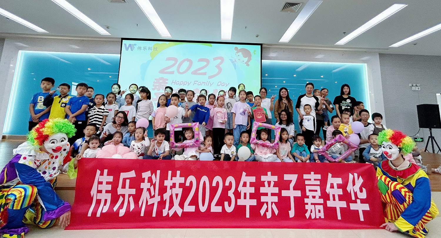 合照.jpg 合照.jpg
