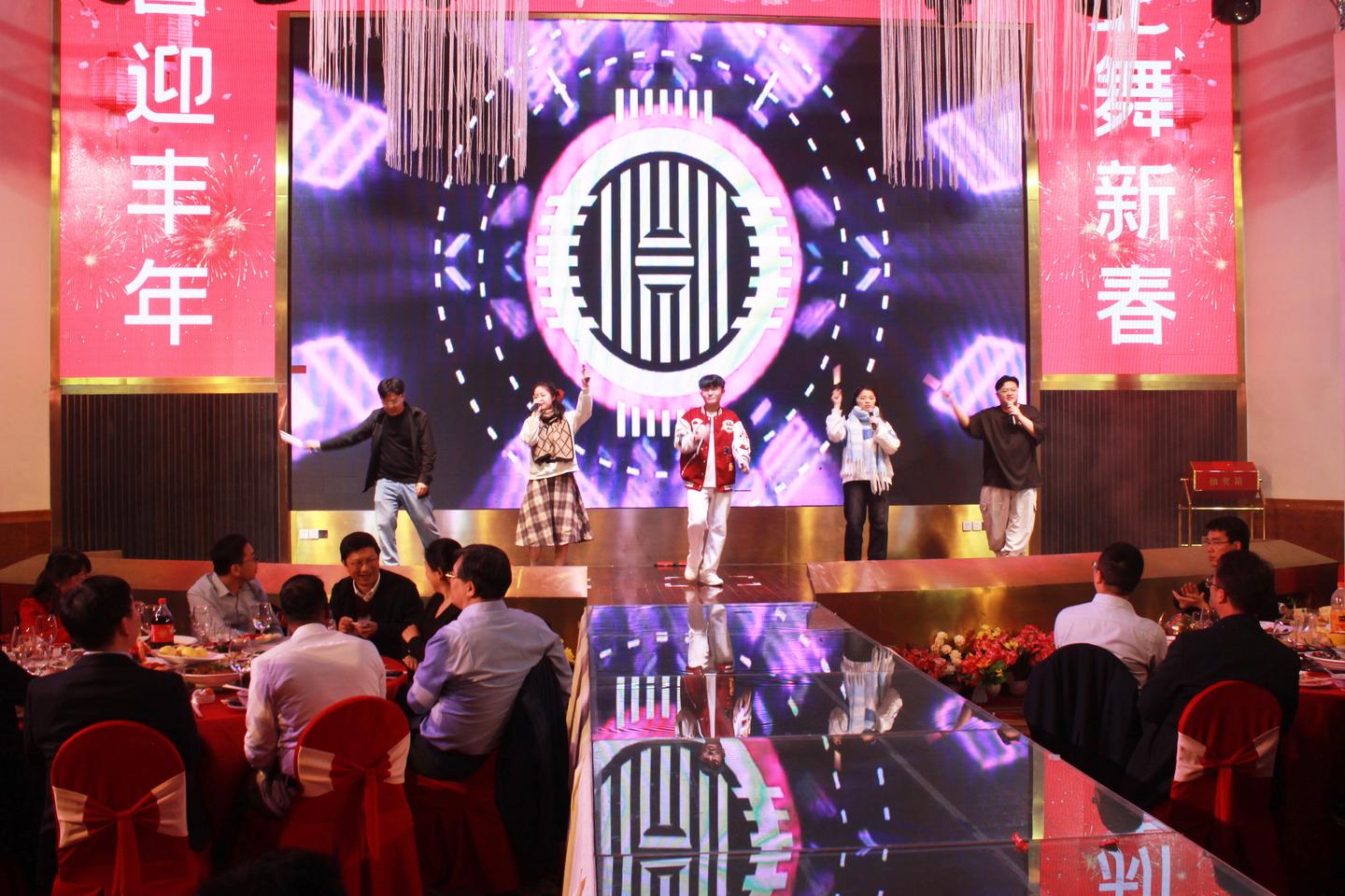 伟乐科技年会现场 伟乐科技年会现场